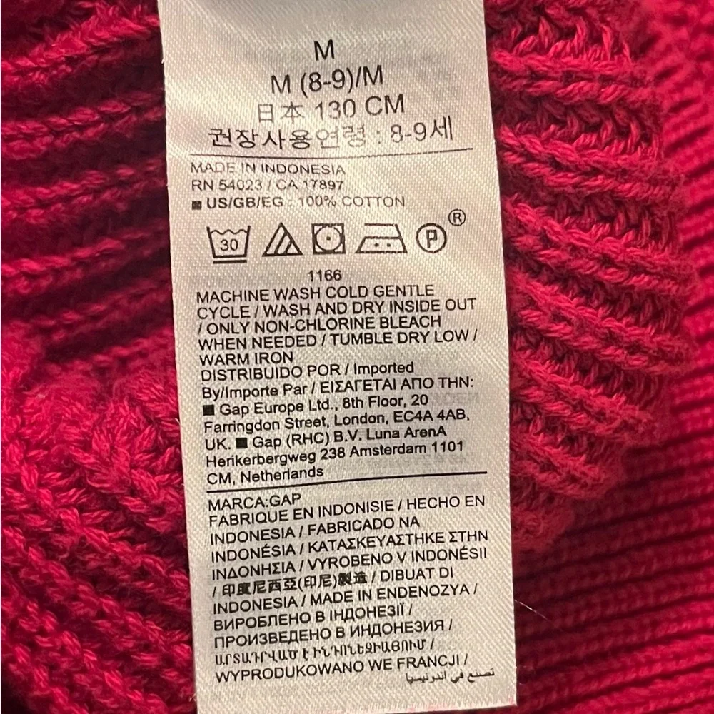 GAP Kids Red Cotton Knit Sweater Size Medium (8-9)